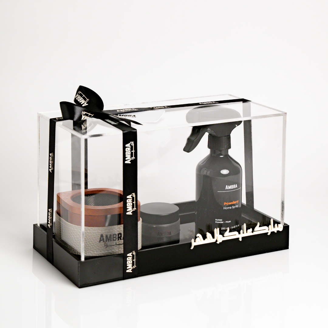 أمبرا Royal هدية