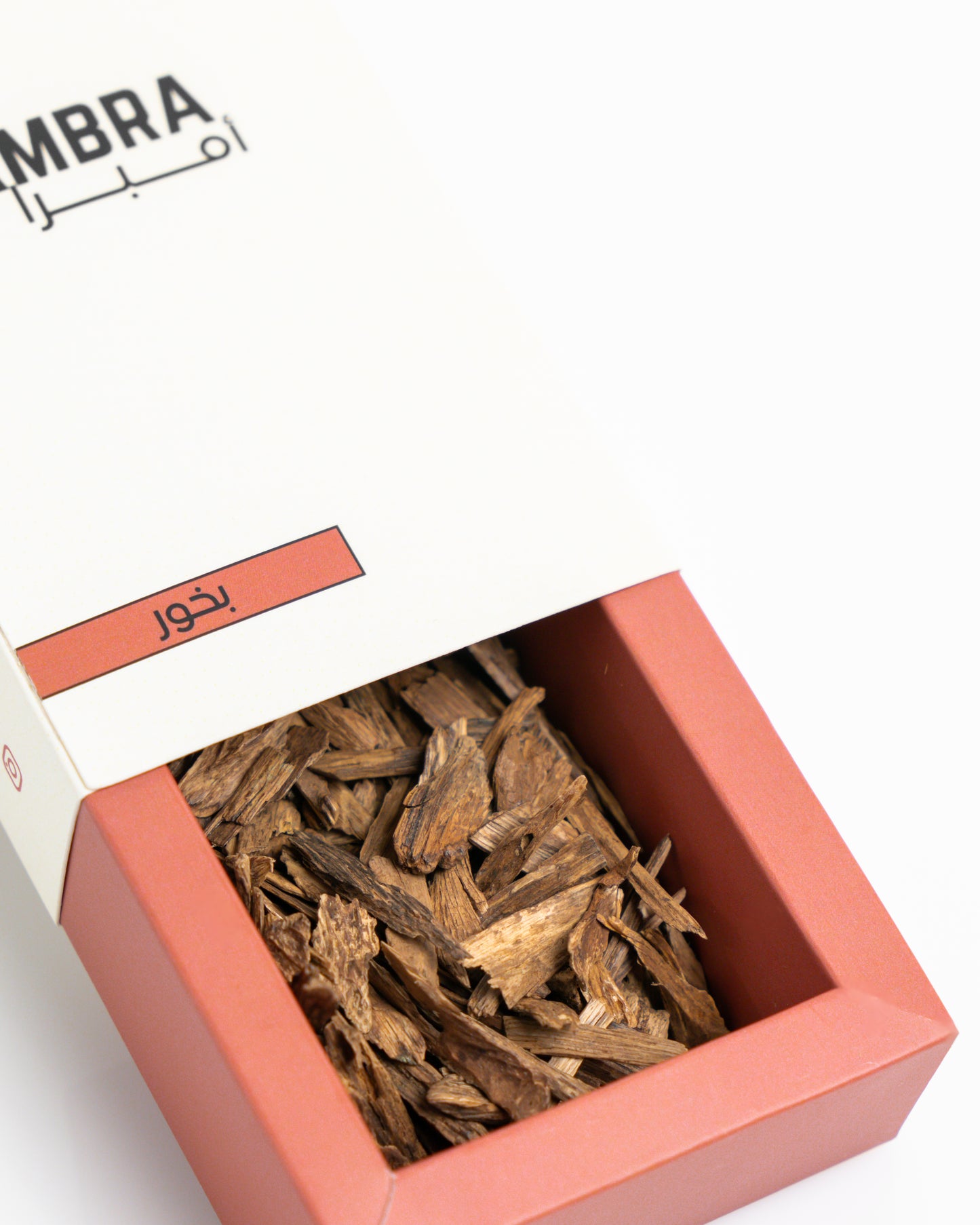 مشخول سيلاني